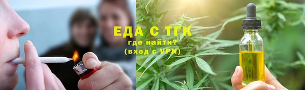 таблы Богданович